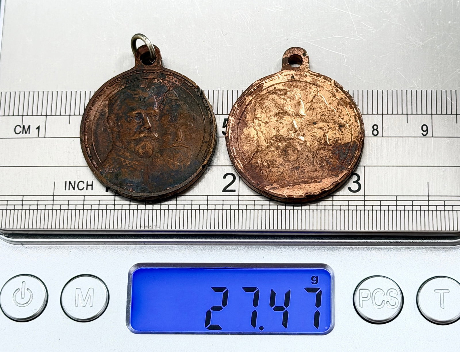 Lot of 2 Antique 1913 Imperial Russian Romanov Tercentenary Bronze Medals Nicholas II Cyrillic (1 of 3)