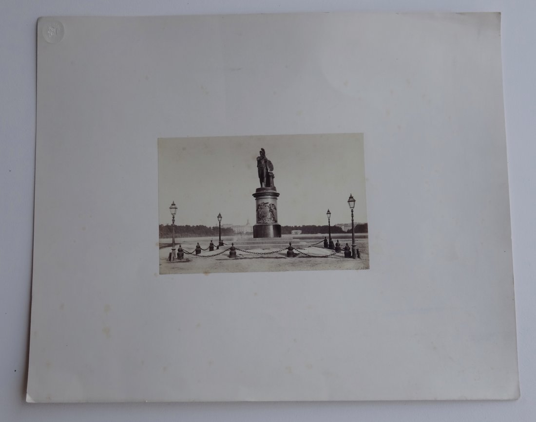 Antique Russian 1867 Original Signed Photo Monument Suv (1 of 3)