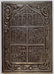 Embossed Metal Silvered Russian Style Icon