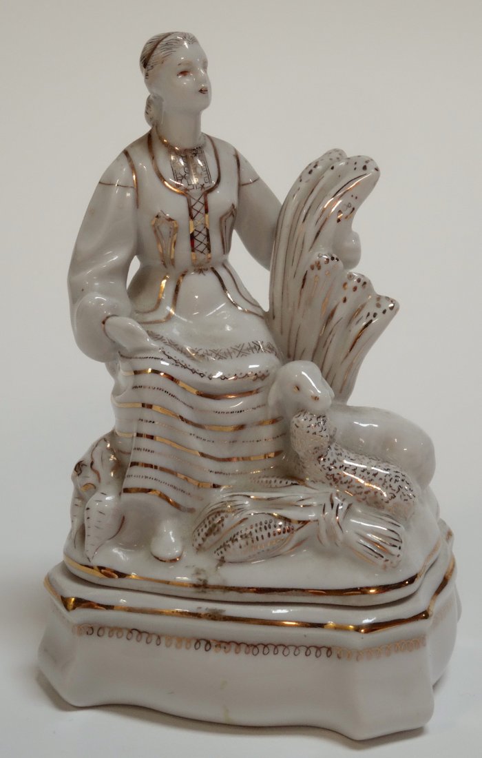 USSR Rare Belarus Soviet Propaganda Porcelain Figurine (1 of 8)