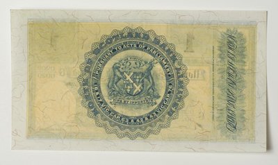 North of Scotland Bank, pound - 2