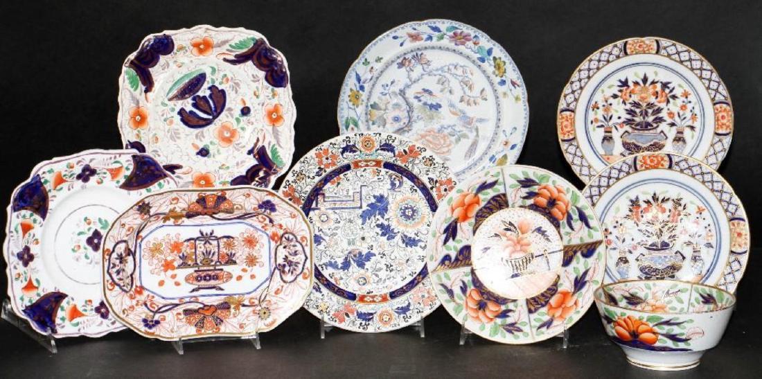 9 PIECES ENGLISH JAPAN PATTERN & OTHER TABLEWARE (1 of 6)