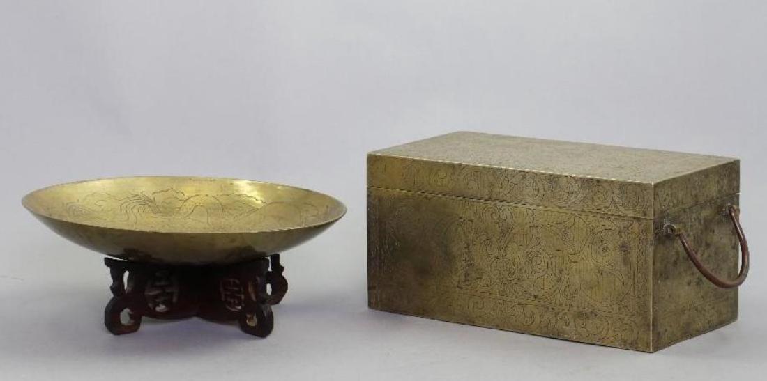 SOUTH EAST ASIAN CAST BRASS BOX & CHINESE BRASS PLATE (1 of 8)