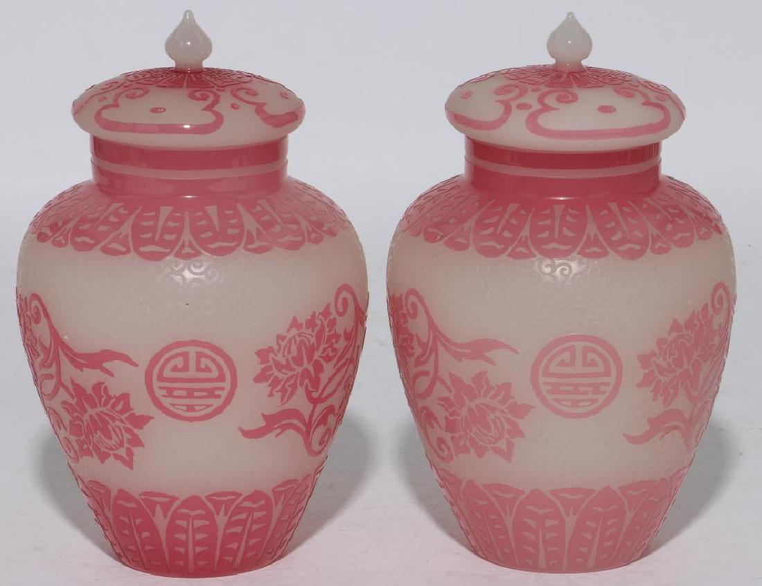 A PAIR OF PEKING GLASS VASES (1 of 4)