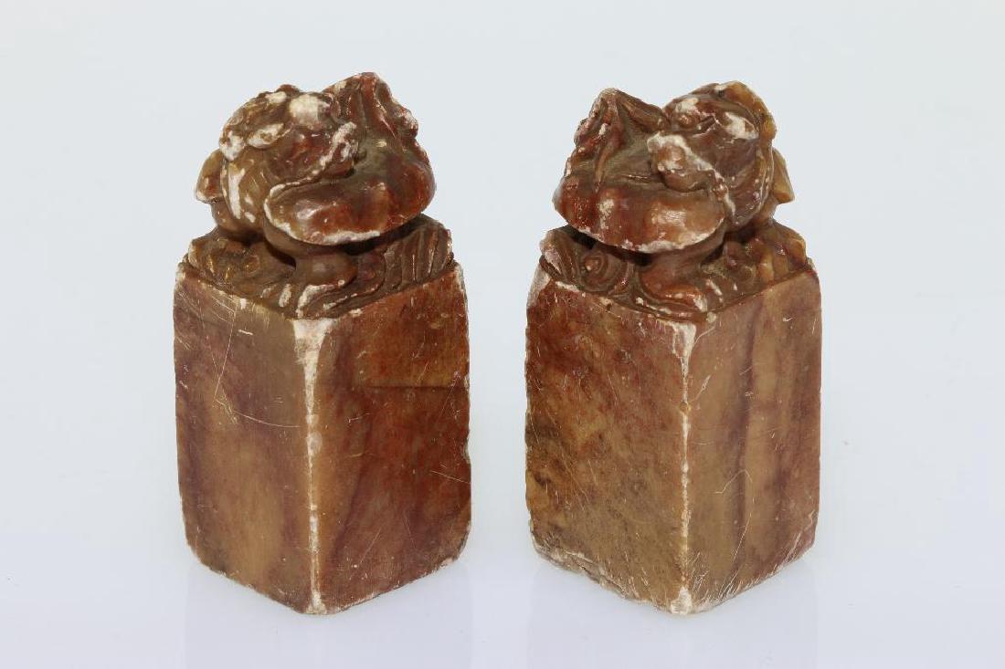 CARVED STONE SEALS (1 of 3)