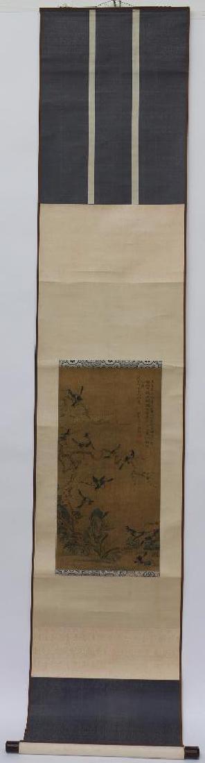 CHINESE TAPESTRY PAINTING (1 of 2)