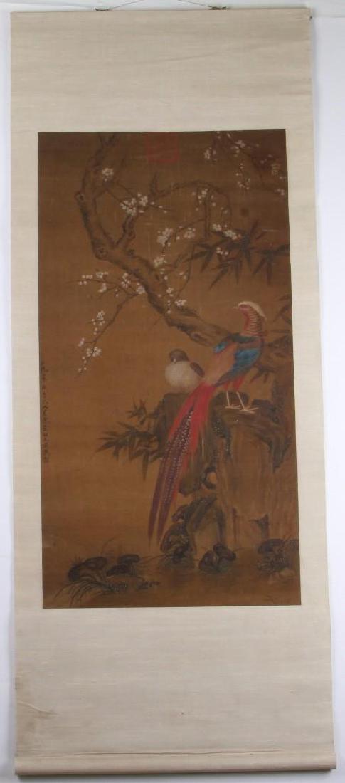 CHINESE PAINTING (1 of 3)