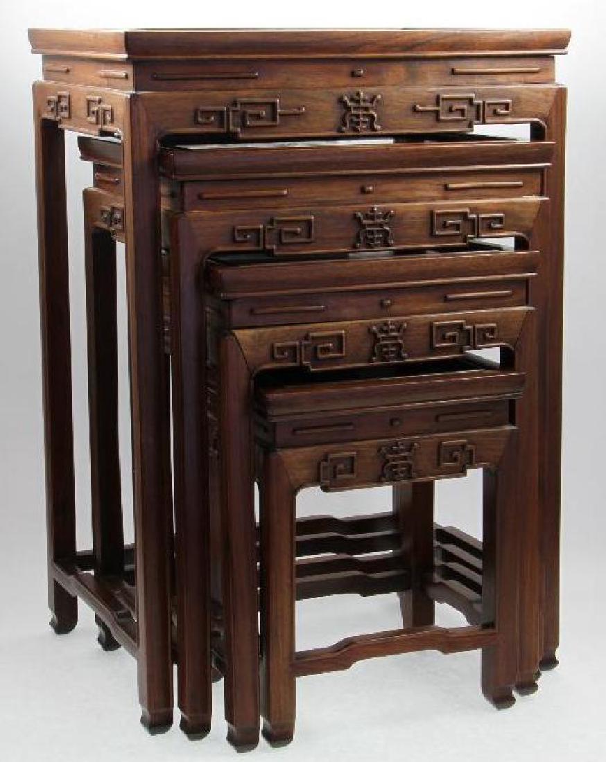ASIAN NESTING TABLES (1 of 7)
