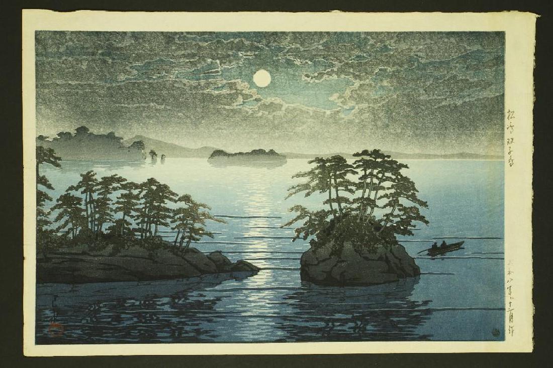KAWASE HASUI (1883-1957): Japanese Woodblock Print Late impression toned Height: 10 1/2 inches Width: 15 1/2 inches