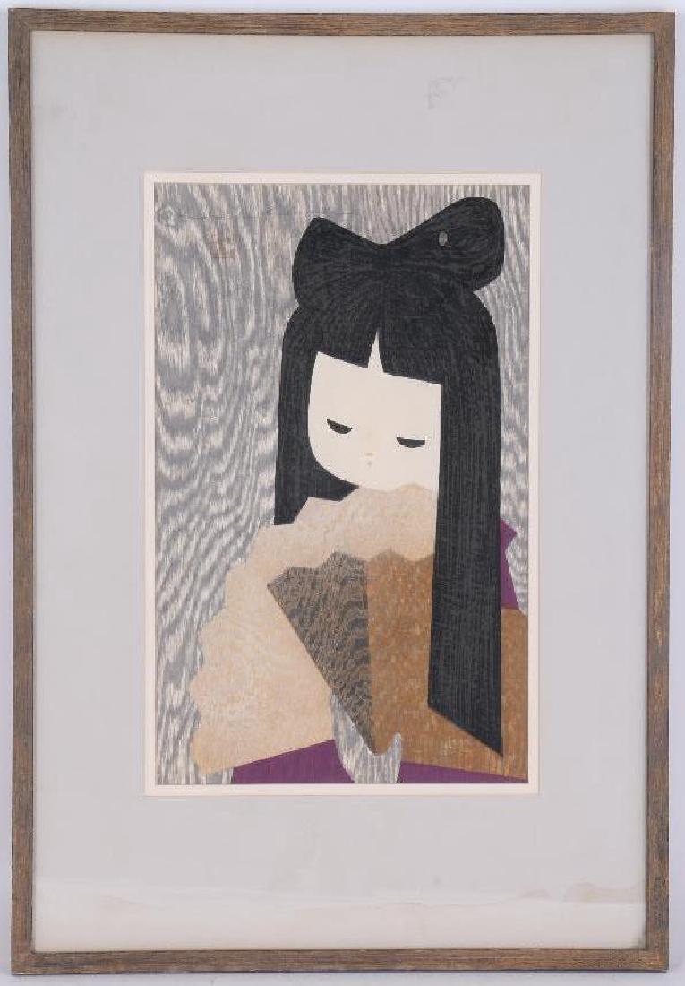 KAWANO KAORU (1916-1965): Japanese Woodblock Print Dimensions: Artwork: 14 1/4 x 9 inches Frame: 22 3/4 x 15 3/4 inches