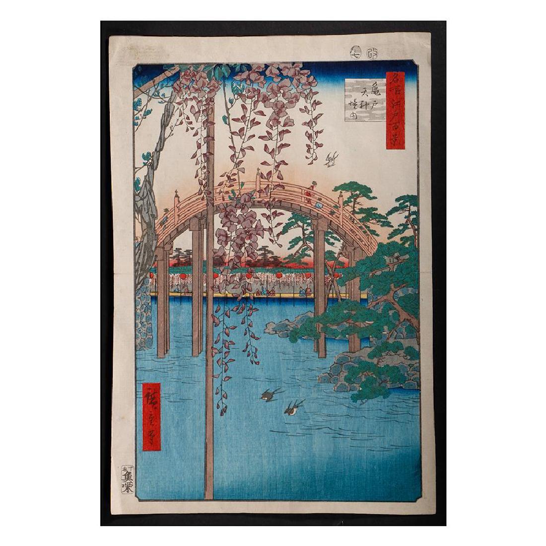 HIROSHIGE (1797-1858): Japanese Woodblock Print One Hundred Famous Views Of Edo Grounds of Kameido Tenjin Shrine 14 1/2 x 9 3/4 inches