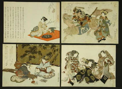 JAPANESE WOODBLOCK PRINTS: Height: All approximately 8 inches Width: All approximately 10 1/2 inches