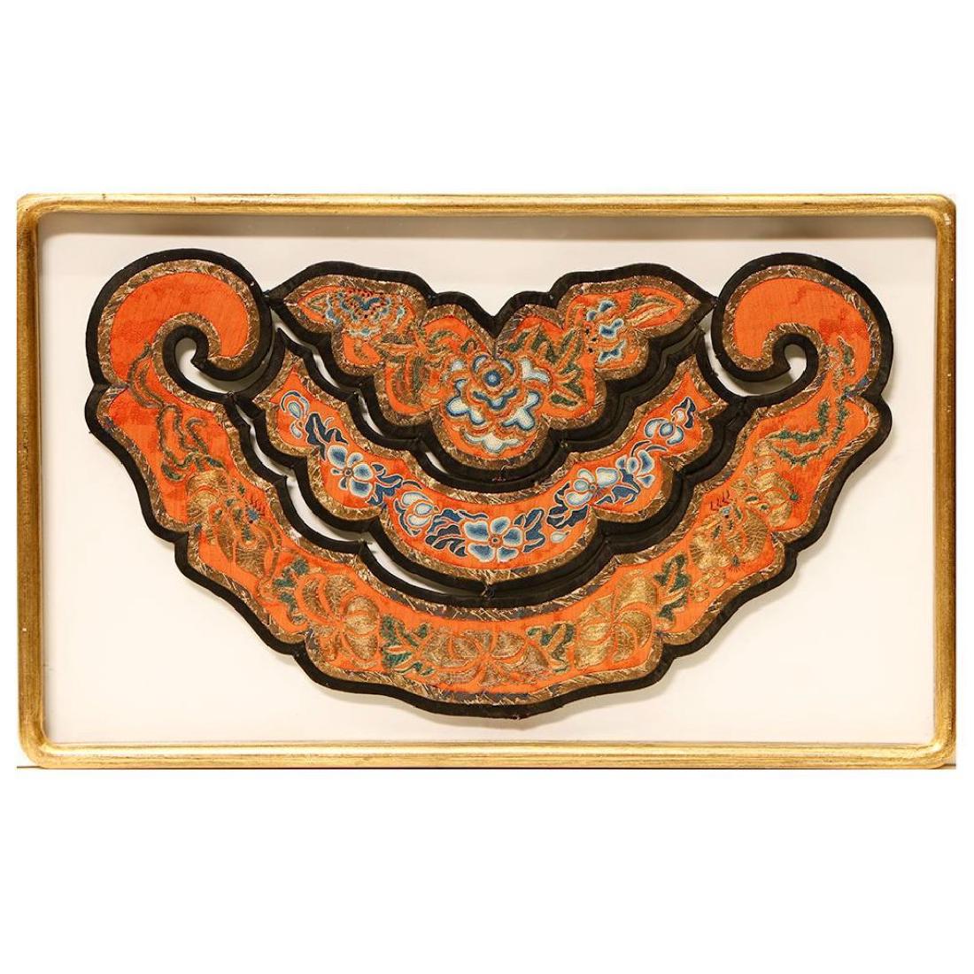 Chinese embroidered textile (1 of 3)