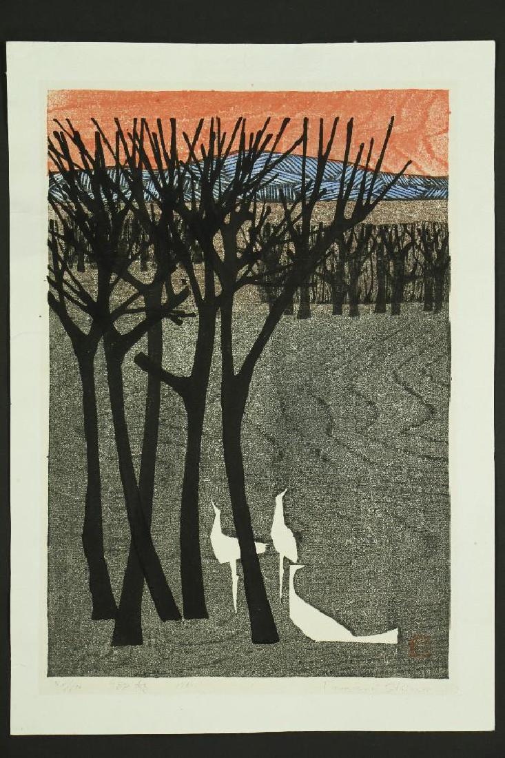 Tamami Shima (1937-1999) (1 of 2)