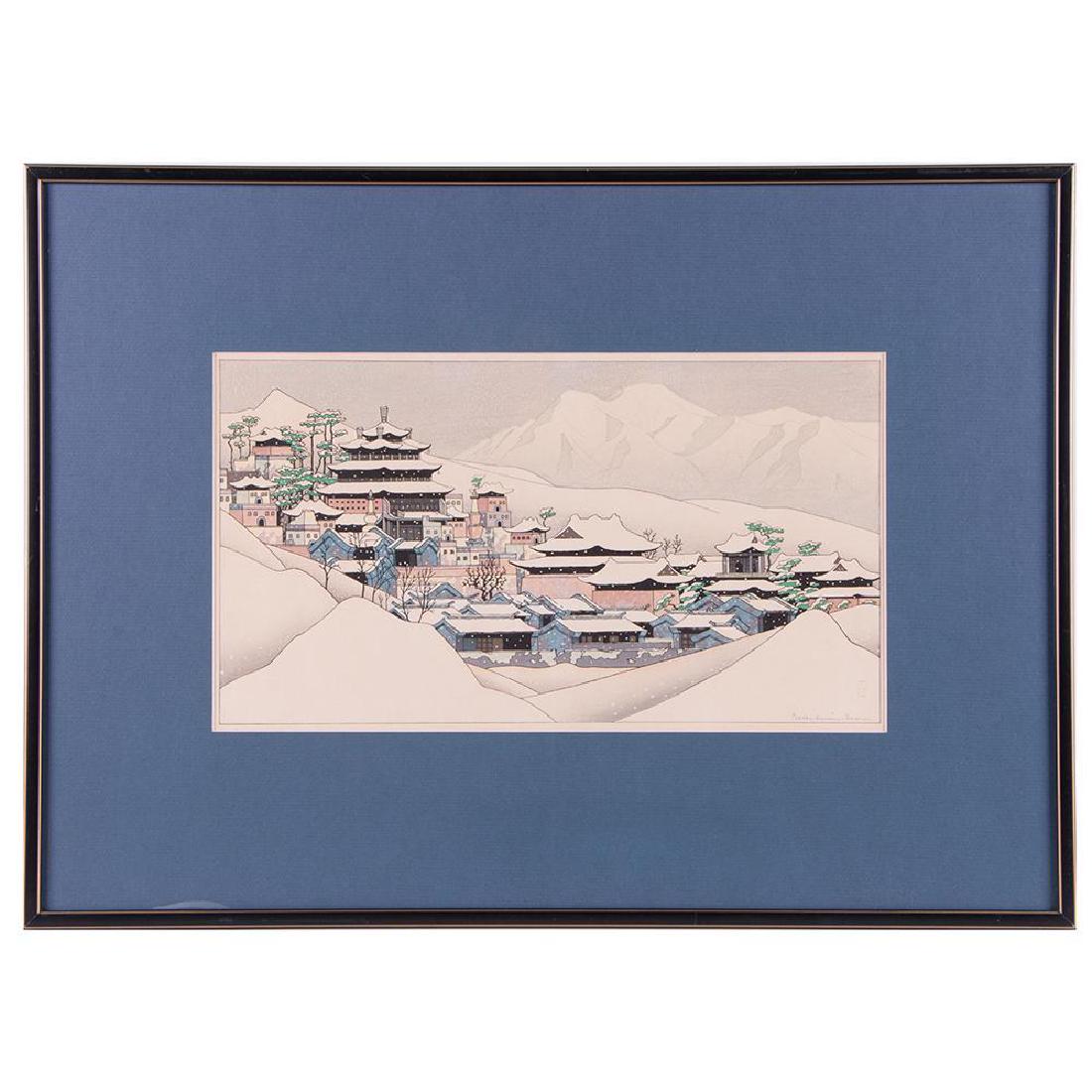 Pieter Irwin Brown (1903-?) (1 of 4)