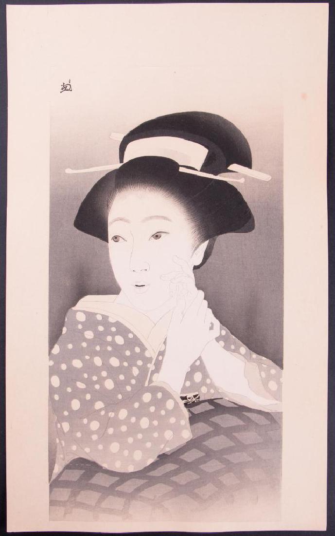 Okada Saburosuke (1786-1865): Japanese Woodblock Print. Title: The Heroine in Daikyoji Mukashi-goyomi. Date: 1923. Ed. 128. Size: 15 3/8 x 7 7/8 in.