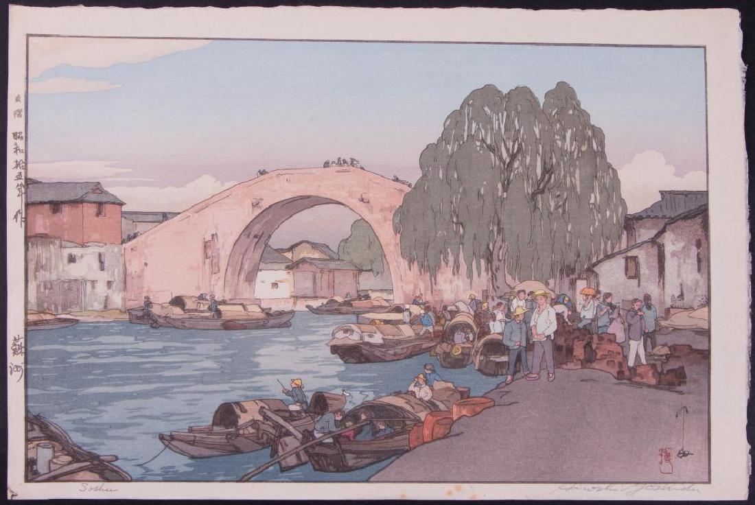 Yoshida Hiroshi (1876-1950) (1 of 5)