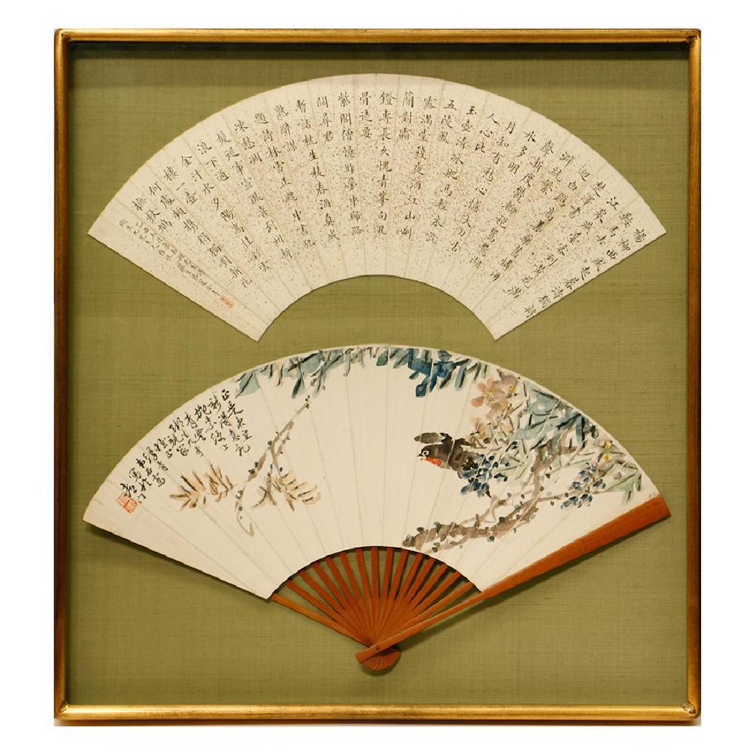 CHINESE PAINTED FAN (1 of 5)