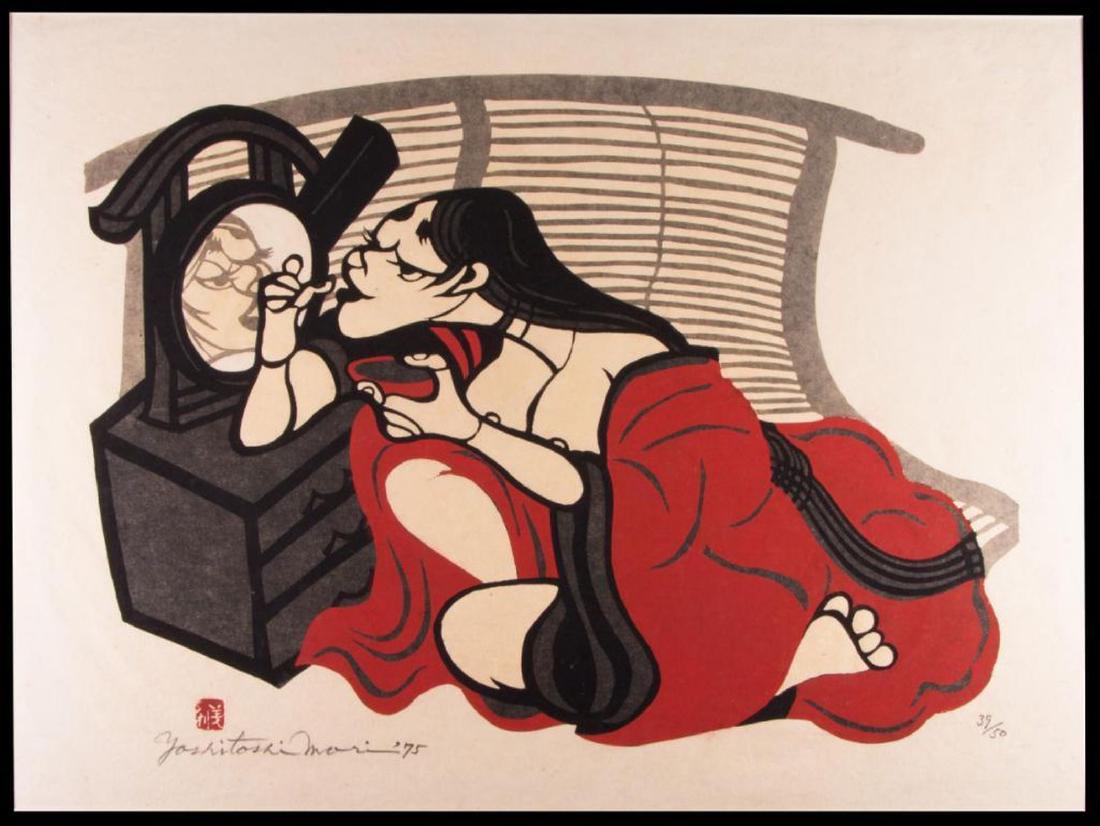 Yoshitoshi MORI (1898-1992) (1 of 2)