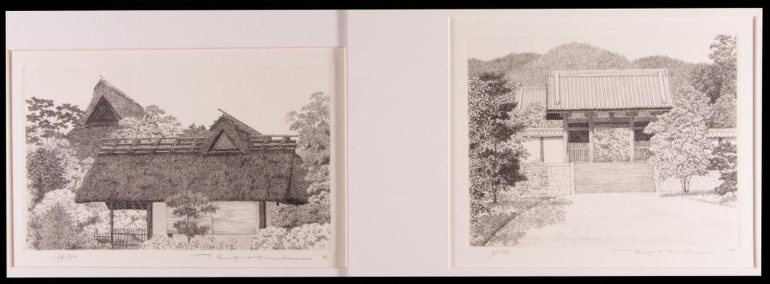 Ryohei TANAKA (1933) (1 of 2)