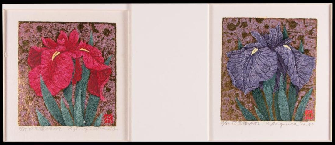 Kazutoshi SUGIURA (1938) (1 of 2)