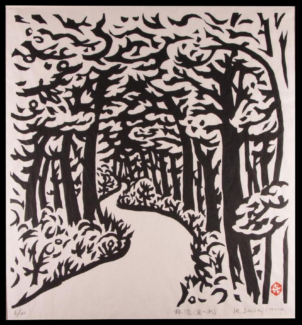 Kihei SASAJIMA (1906-1993) (1 of 2)