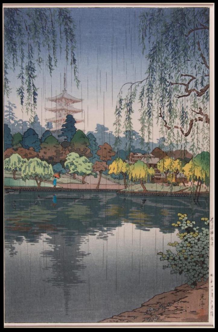 Tsuchiya KOITSU (1870-1949): Tsuchiya KOITSU (1870-1949). Title: Nara Kofukuji. Date : 1938. Medium : woodblock. Condition : No condition problems to note. Dimensions : 16 1/4 x 10 1/4 inches. (Approx)