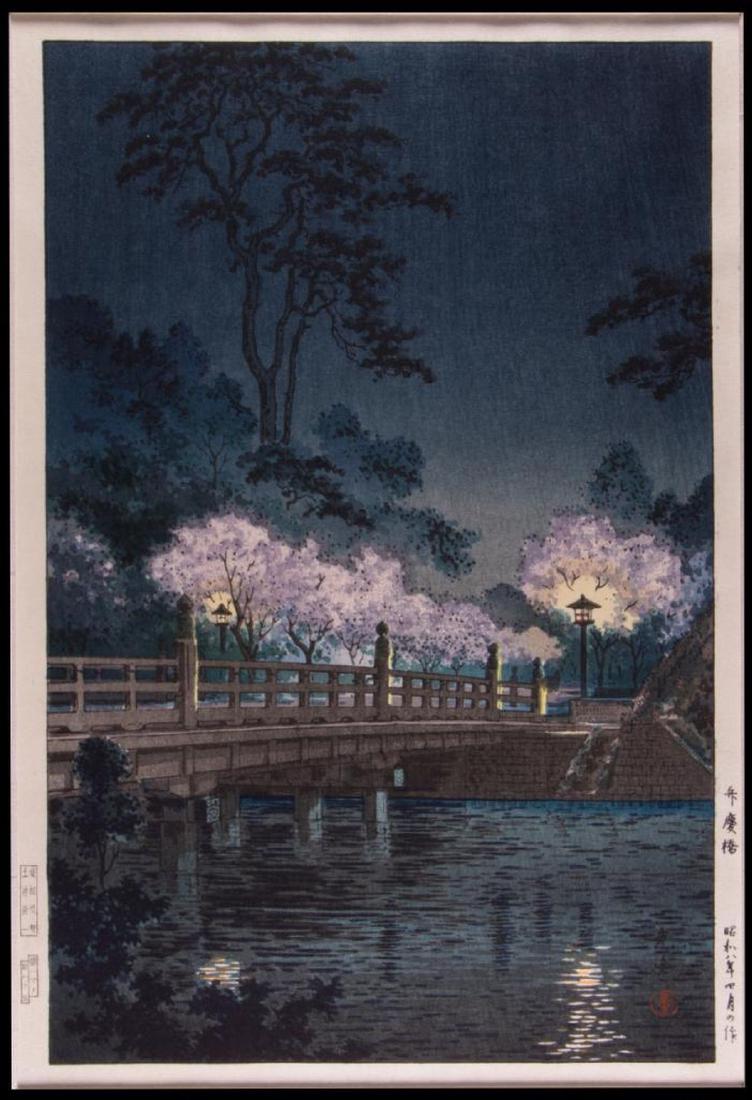 Tsuchiya KOITSU (1870-1949): Tsuchiya KOITSU (1870-1949). Title: Benkei bashi. Date : early 20th century. Medium : woodblock. Condition : No condition problems to note. Dimensions : 14 1/4 x 9 1/2 inches. (Approx)