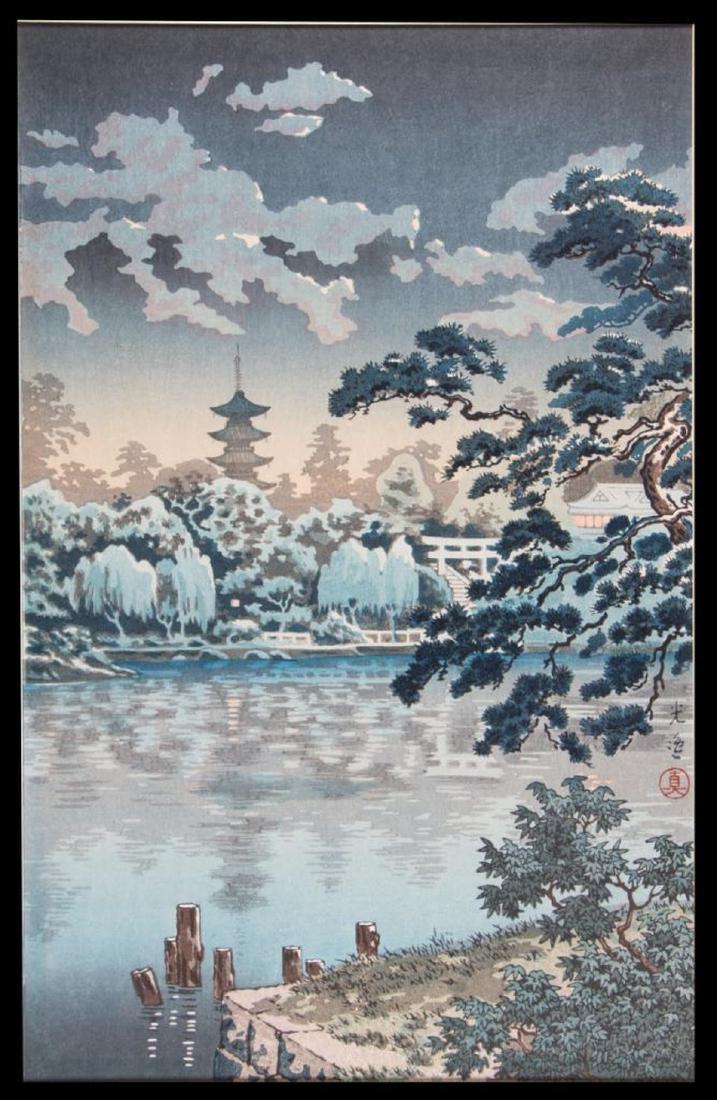 Tsuchiya KOITSU (1870-1949): Tsuchiya KOITSU (1870-1949). Title: Ueno Shinobazu Pond. Date : 1930s. Medium : woodblock. Condition : No condition problems to note. Dimensions : 16 x 11 1/2 inches. (Approx)