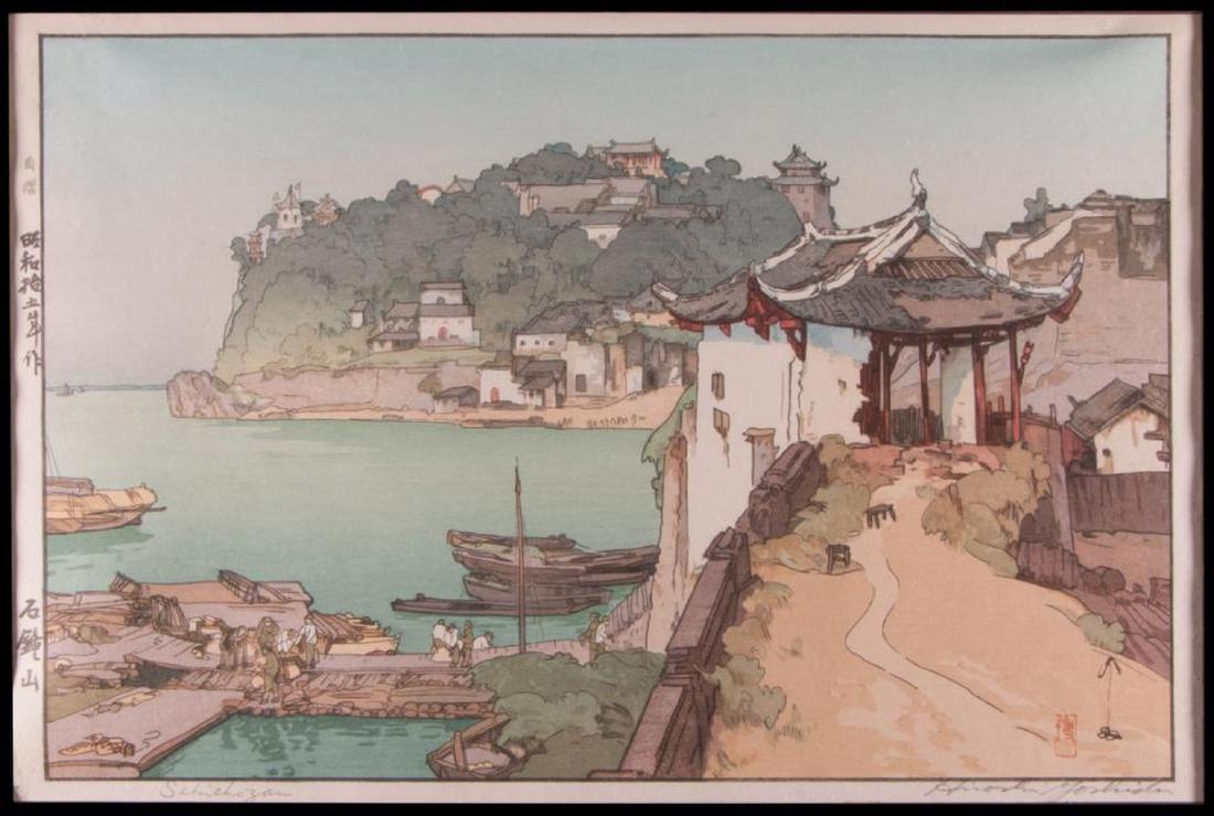Hiroshi YOSHIDA (1876-1950): Hiroshi YOSHIDA (1876-1950). Title: Sekishozan. Date : 1940. Medium : woodblock, pencil signed. Condition : No condition problems to note. Dimensions : 10 3/4 x 16 inches. (Approx)