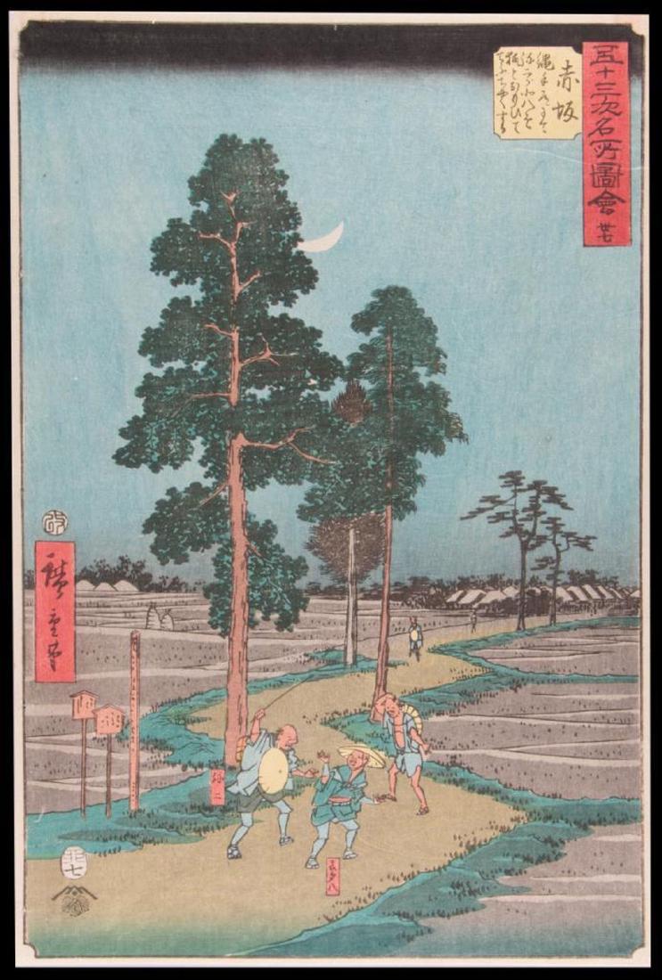Hiroshige ANDO (1797-1858): Hiroshige ANDO (1797-1858). Title: Fifty Three Stations of the Tokaido Road. Date : 1850's. Medium : woodblock. Condition : binding holes, no other condition problems to note. Dimensions : 13 3/4 x 9 