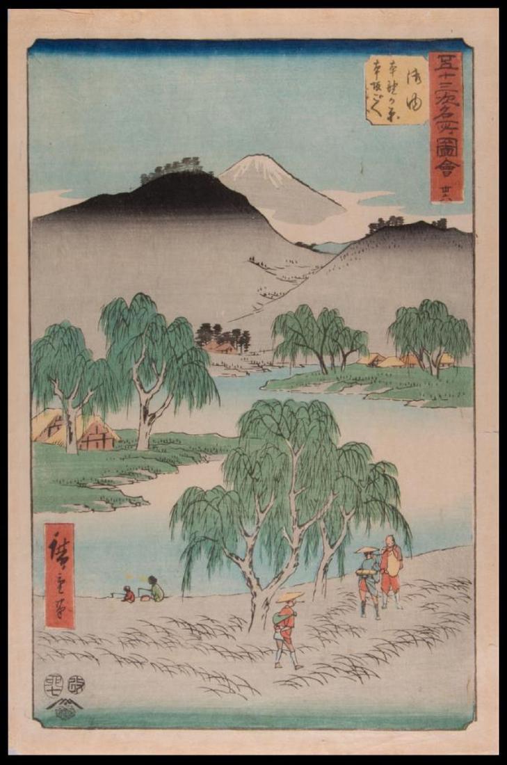 Hiroshige ANDO (1797-1858): Hiroshige ANDO (1797-1858). Title: Fifty Three Stations of theTokaido Road, Goyu on the Tokaido Road. Date : 1850's. Medium : woodblock. Condition : small tears in the margin and thinning to paper.