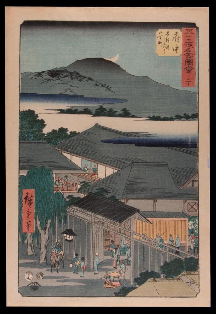 Hiroshige ANDO (1797-1858): Hiroshige ANDO (1797-1858). Title: Fifty Three Stations of the Tokaido Road, Teahouse Quarter at fuchu. Date : 1850's. Medium : woodblock. Condition : small tears in the margin and thinning to paper. 