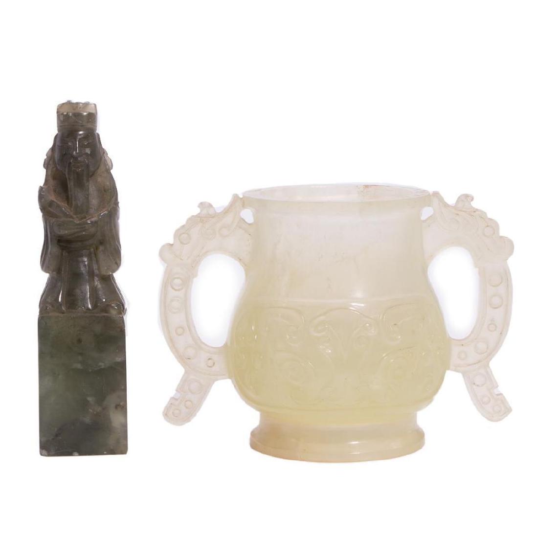 19th century Chinese jade vessel and stamp. (1 of 8)