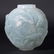 Lalique Gold Fish Vase. Signed R Lalique - 4