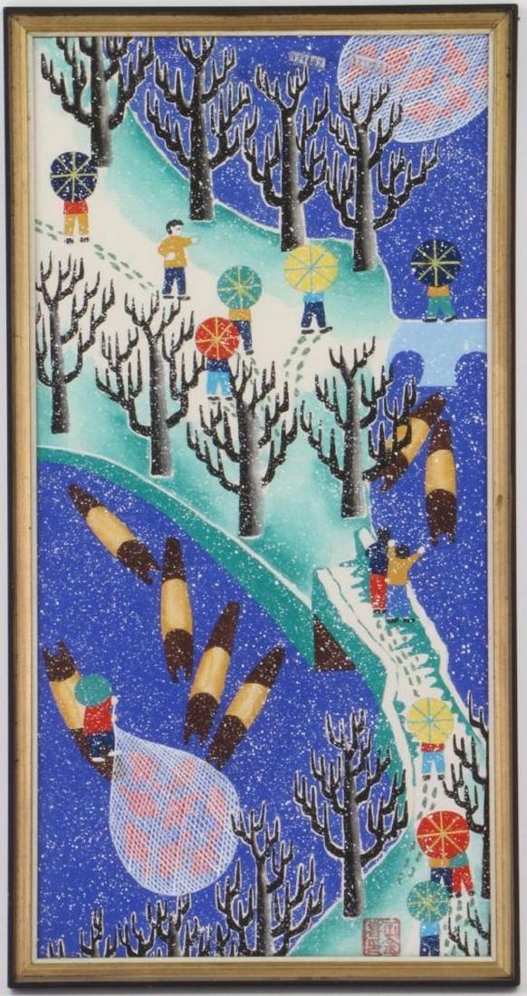 Korean woodblock print.: A 20th century Korean woodblock print. Artwork: 19 x 9 1/2 inches. Frame: 20 1/2 x 10 1/2 inches.