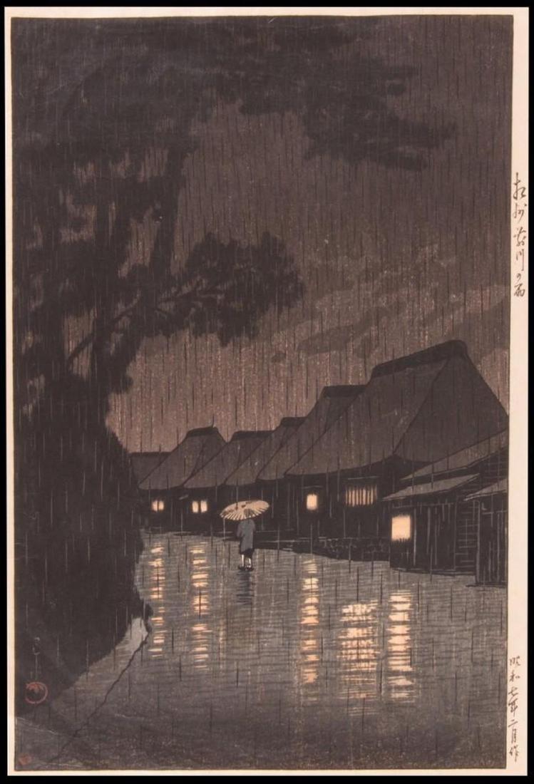 Kawase HASUI Woodblock Print: Artist: Kawase HASUI (1883-1957). Title: Rain at Maekawa, Sagami. Date : 1932. Medium : woodblock, (6mm Watanabe seal). Condition : Toned, stain (to reverse). Dimensions : 15 x 10 3/8 inches (Approx