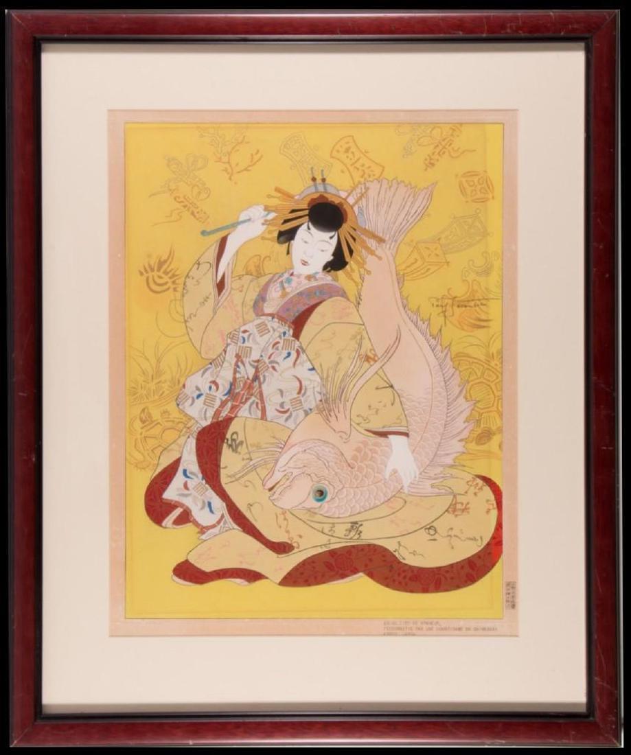 Paul Jacoulet Woodblock Prints: Artist: Paul Jacoulet (1896-1960) Title: Ebisu, The god of good luck Date : 1952. Medium : woodblock. Condition : Toned, some staining. Dimensions : 16 1/2 x 12 3/4 inches [sight] framed (Approx).