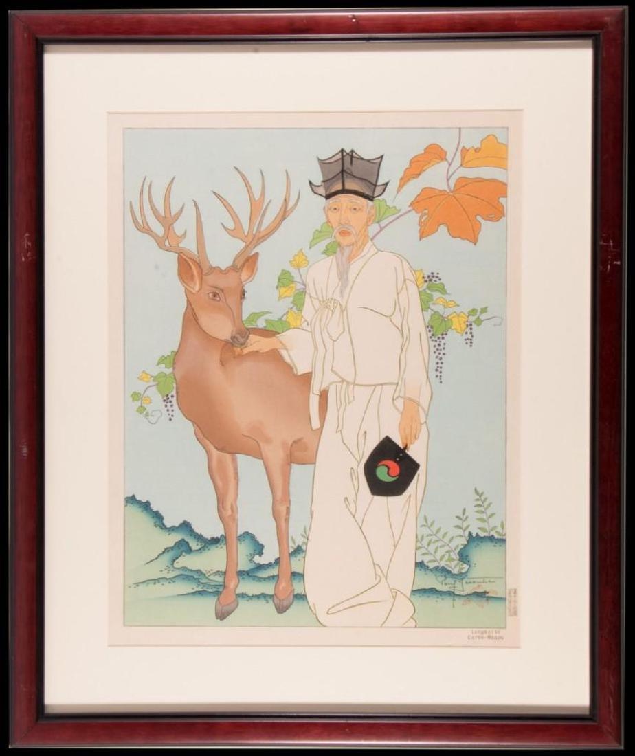 Paul Jacoulet Woodblock Prints: Artist: Paul Jacoulet (1896-1960) Title: Longevity. Moppo, Korea. Date : 1948 Medium : woodblock Condition : No condition problems to note. Dimensions : 16 1/2 x 12 3/4 inches [sight] framed (Approx