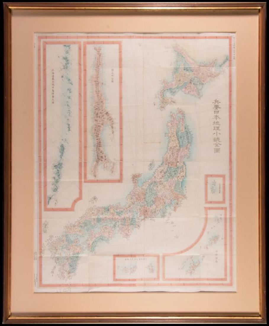 Japanese Woodblock Map: Artist: Anonymous. Title: Japanese Map. Date : 19th c. Medium : woodblock. Condition : No condition problems to note. Dimensions : 33 1/2 x 26 inches [sight] framed (Approx).
