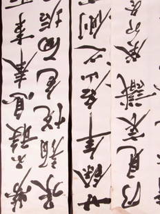 Three Chinese works of calligraphy on paper,: Three late 19th / early 20th century Chinese calligraphy works of ink on paper each measuring approximately 56 inches x 13.