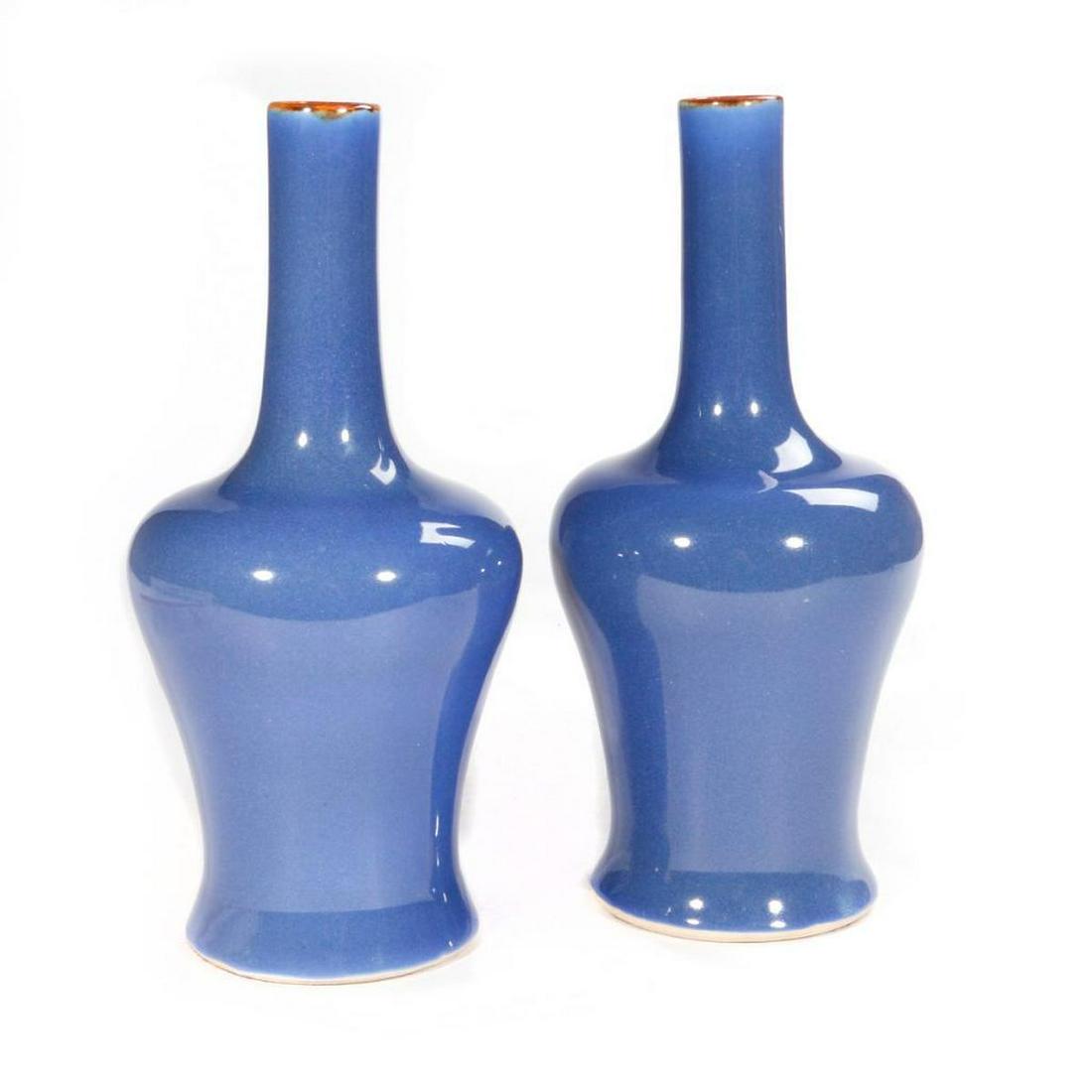 Pair of Ming style vases. (1 of 4)