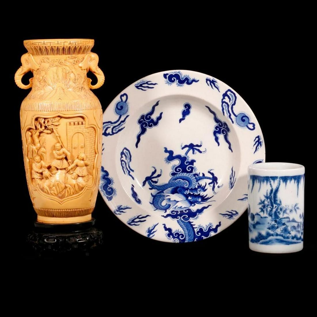Three Asian style objects. (1 of 13)