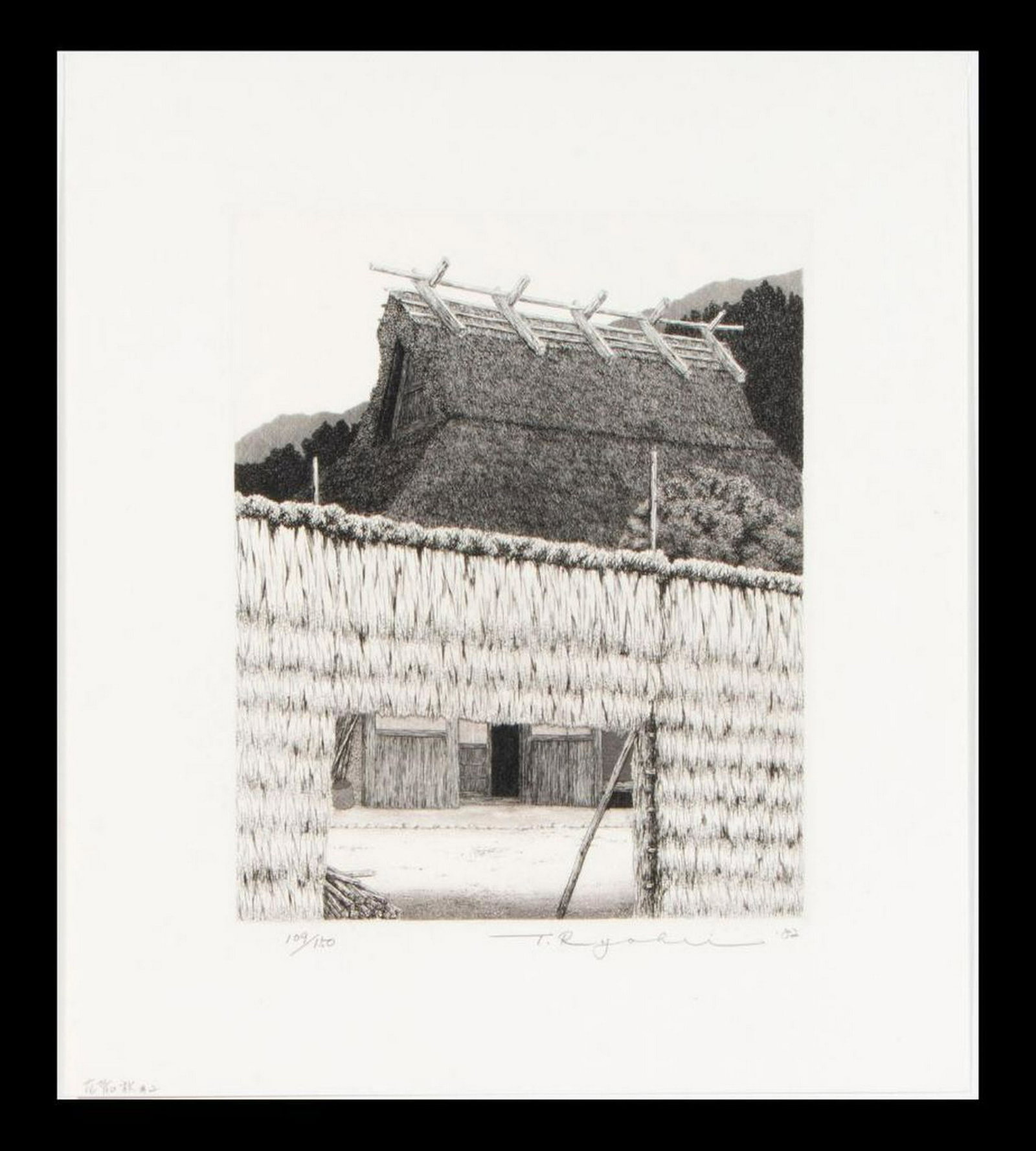 Tanaka Ryohei (born 1933).: "Hanase In Autumn No. 2", an etching by Tanaka Ryohei (born 1933). Signed lower right and 109/150 lower left. Paper size: 12 inches high x 10 ¼. Image size: 8 ¼ inches high x 6 ½. Condi