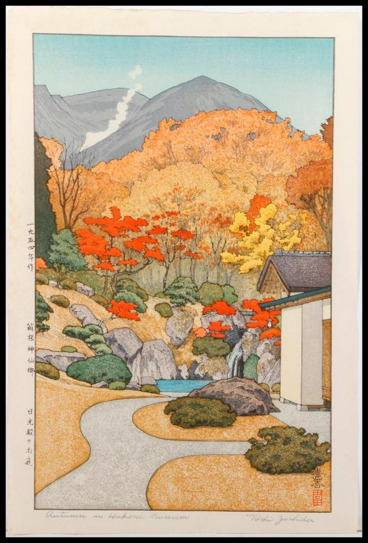 Toshi Yoshida (1911 - 1995) Japanese woodblock print: Artist: Toshi Yoshida. Subject/Title: Autumn in Hakone Museum. Date: Early 20th century. Medium: Woodblock print. Size Image: 16 inches high x 10 1/2. Size Famed: Unframed. Condition: Good.
