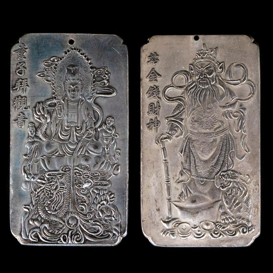 Two Chinese silver bars. (1 of 7)