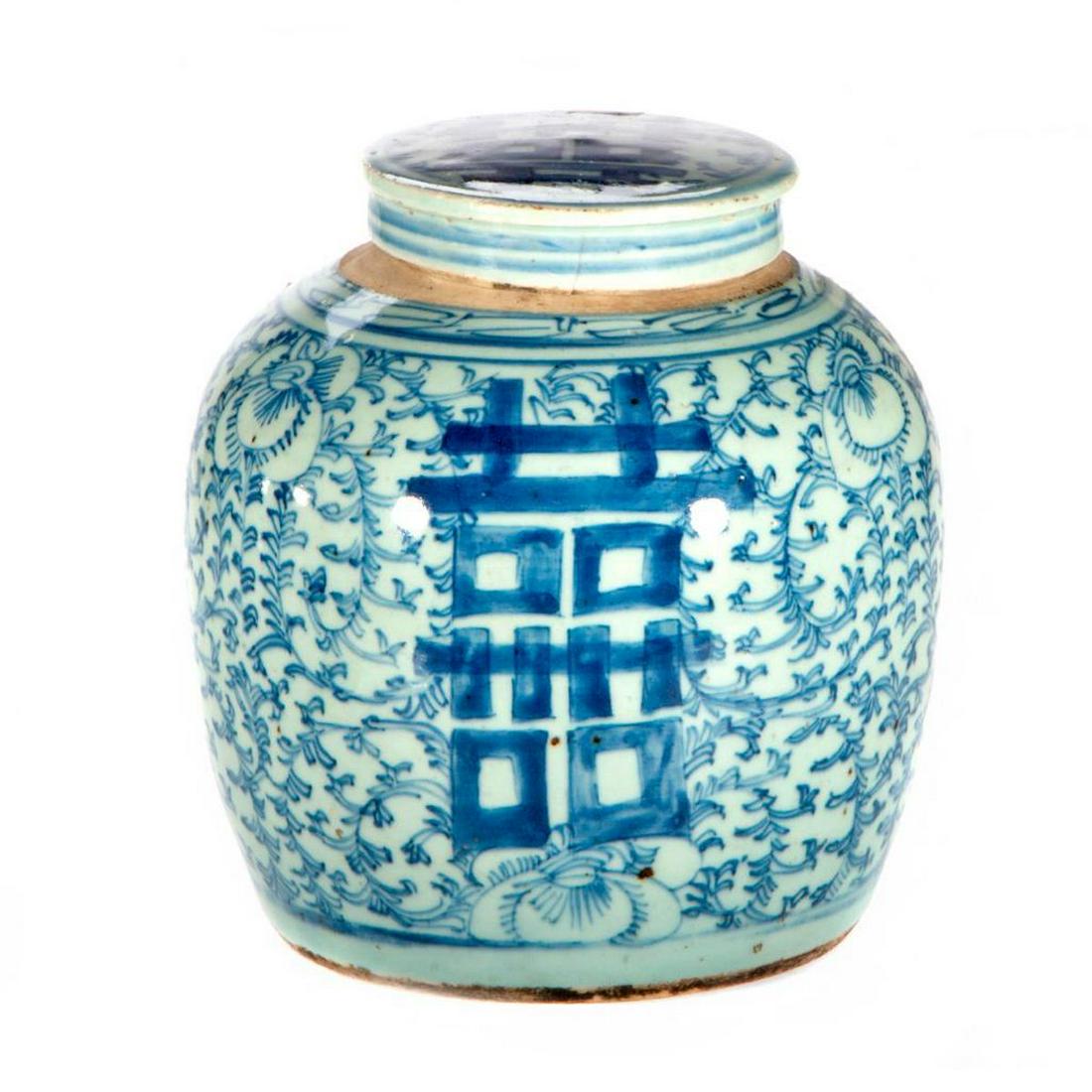 A Chinese Ginger Jar. (1 of 4)