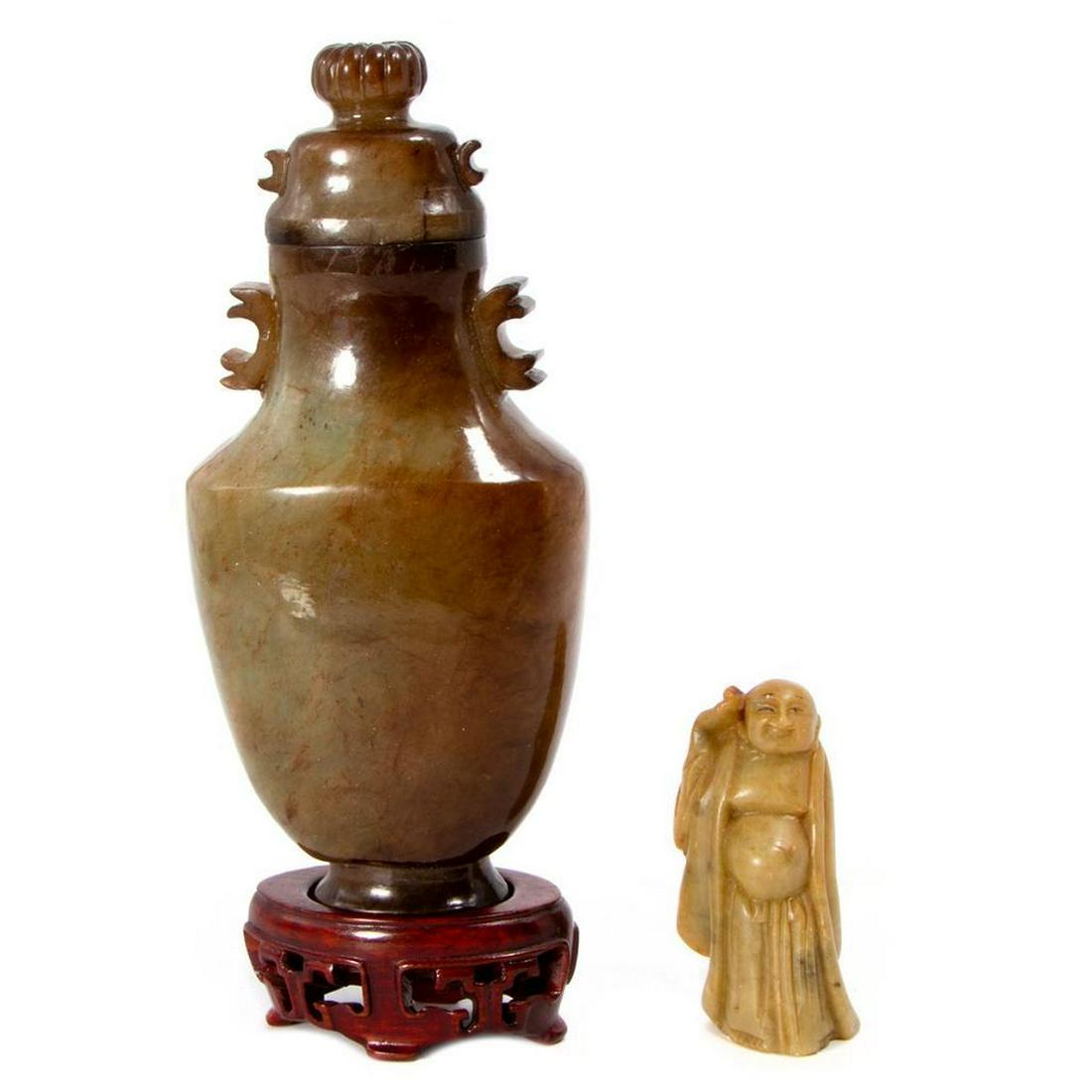 Chinese jade jar and Wiseman. (1 of 8)