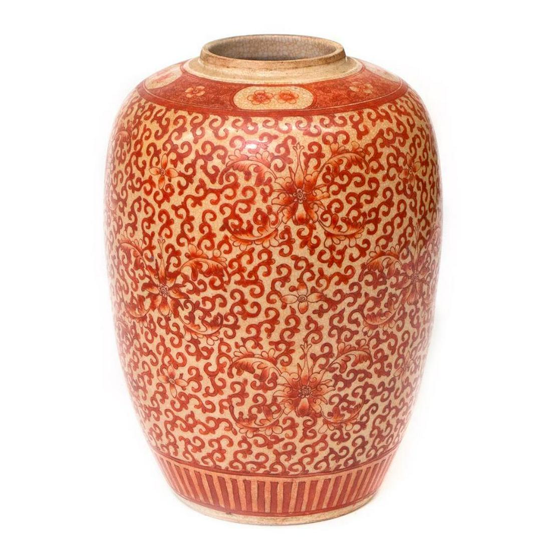 A 19th century Chinese jar. (1 of 4)