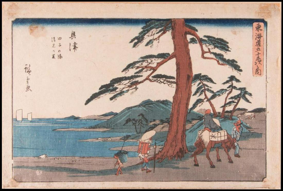 Hiroshige ANDO (1797-1858): Artist: HIROSHIGE (Ando) (1797-1858). Title: Gyosho TokaidoOkitsu - Tago Bay & Kiyomi Barrier Medium: woodblock. Condition: Slight fading, some soiling, stains Dimensions: 9 x 13 1/2 inches (Approx).
